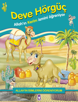 Allah'ın İsimlerini Öğreniyorum 1. Set (10 Kitap) - 4