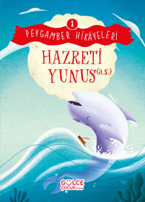 Peygamber Hikayeleri Set (10 Kitap) - 9