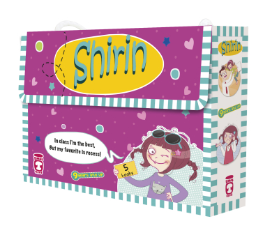 Shirin Set (5 Books) - Şirin İş Başında 1 Set - 1