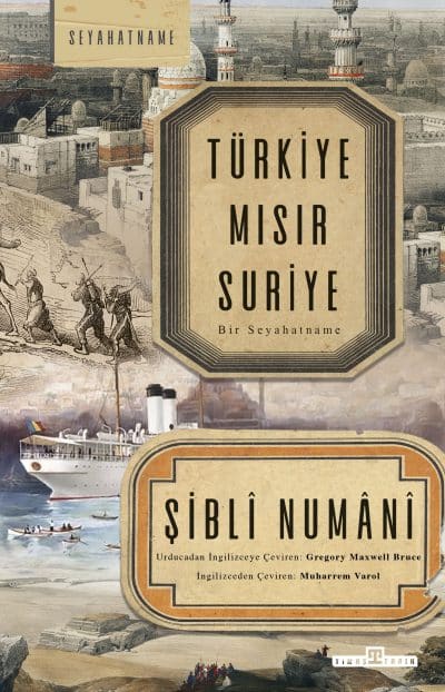 Türkiye, Mısır, Suriye