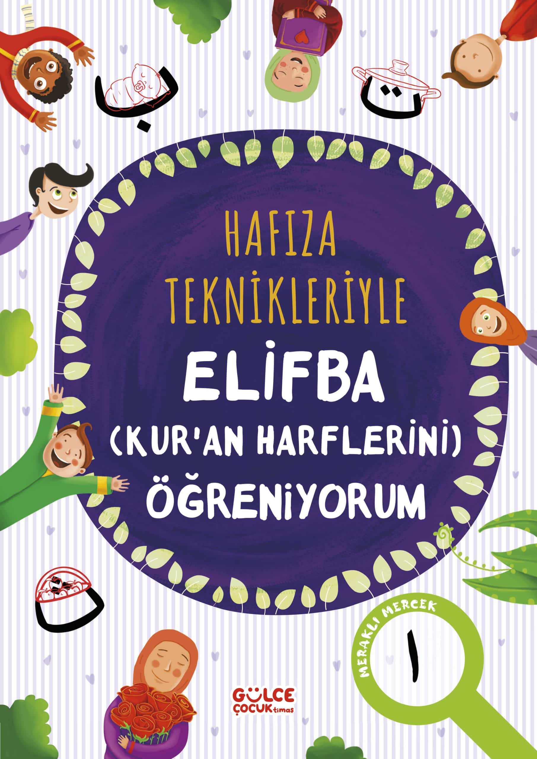 Hafıza Teknikleriyle Elifba 1