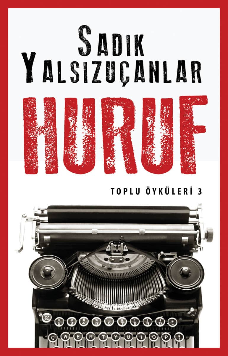 Huruf 1