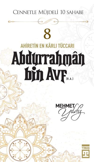 Abdurrahman Bin Avf (R.A.)