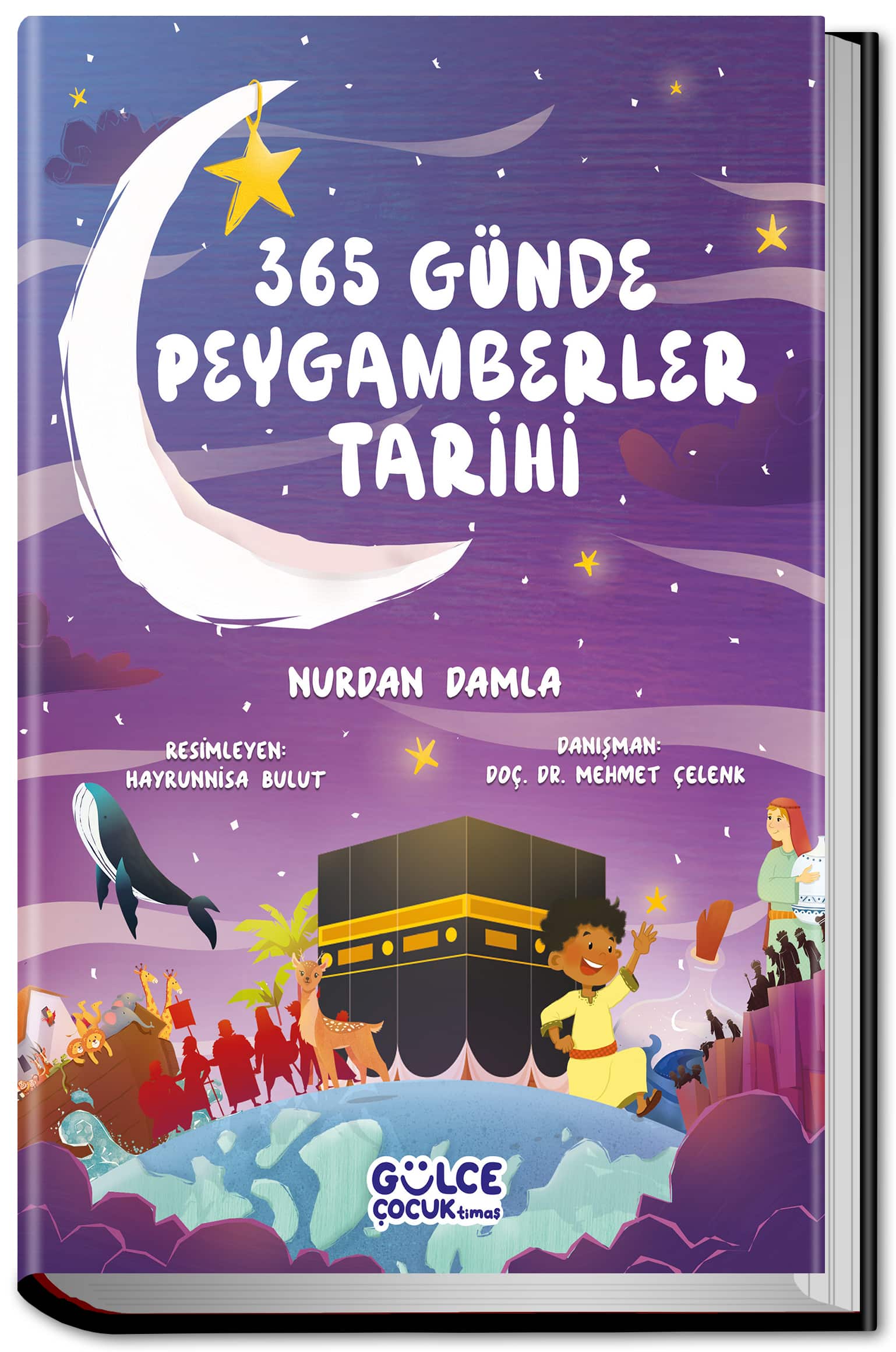 Otomobiller Boyama Zamanı - Taşıtları Tanıyalım