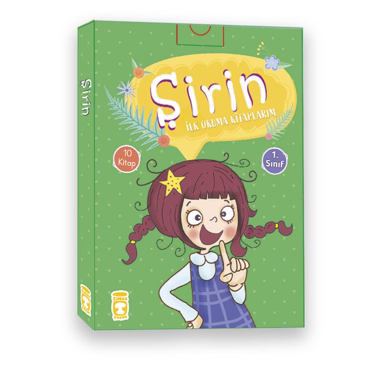 Şirin İlk Okuma Kitaplarım – Set (10 Kitap) 1