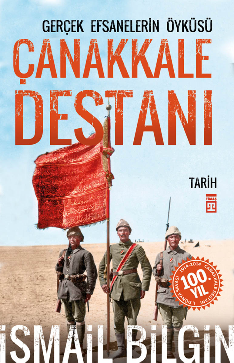 Çanakkale Destanı 1