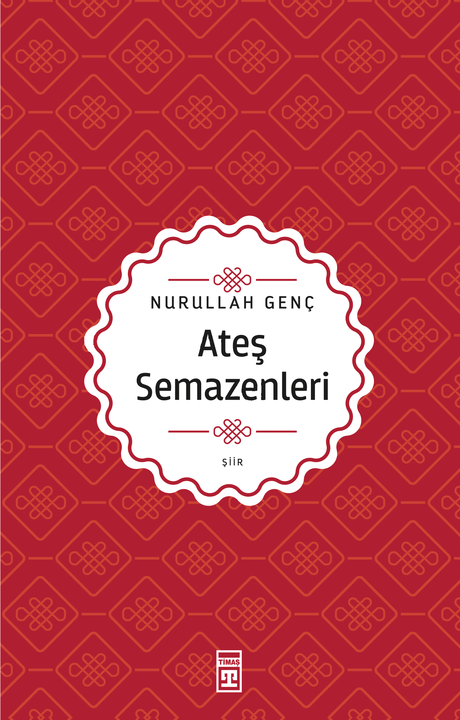 Ateş Semazenleri