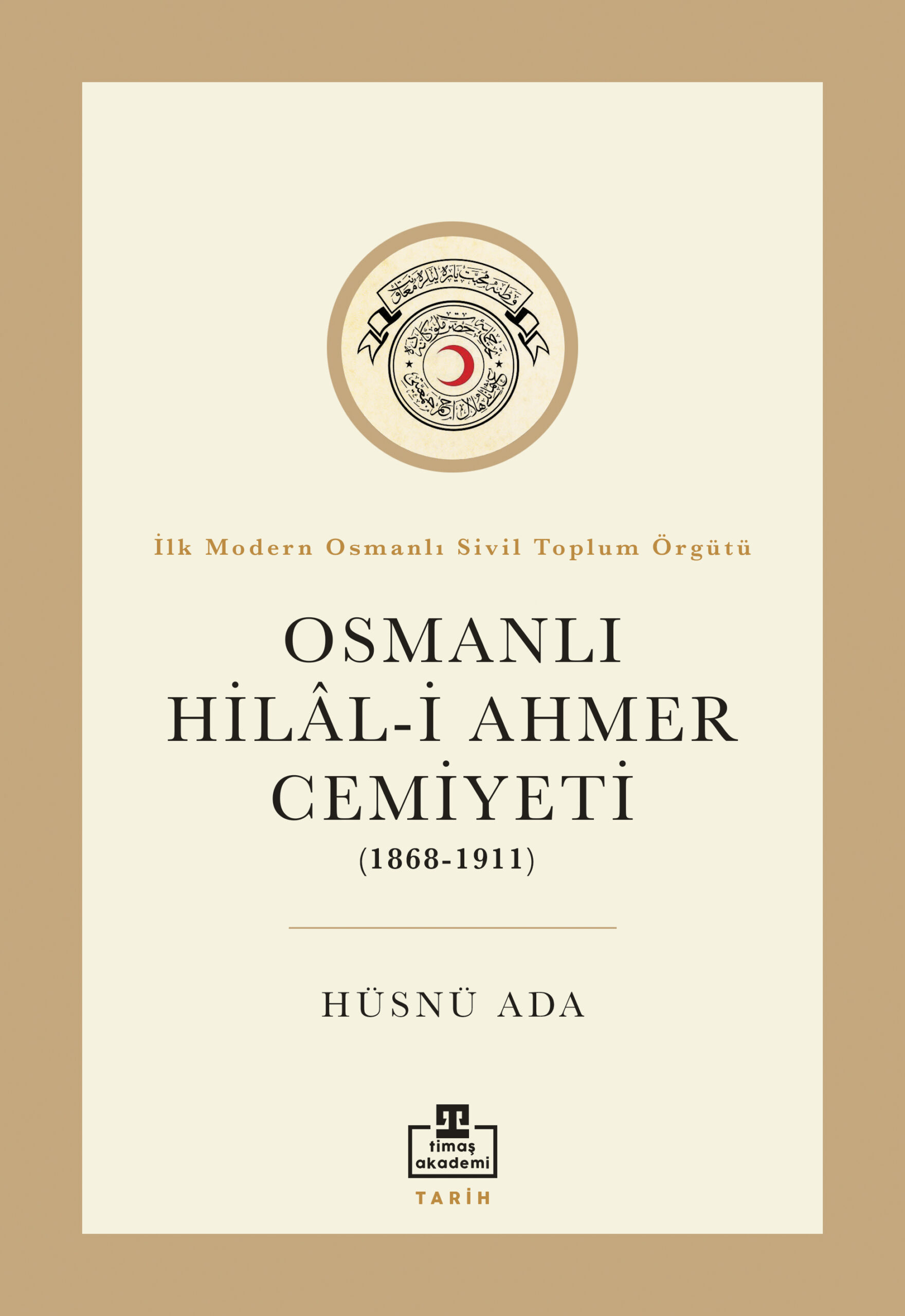 Osmanlı Hilal-i Ahmer Cemiyeti (1868-1911)