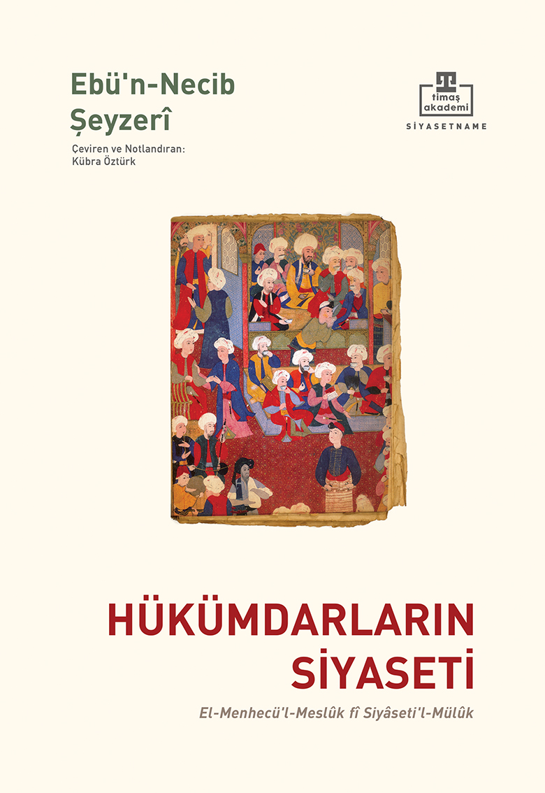 Felatun Bey ve Rakım Efendi