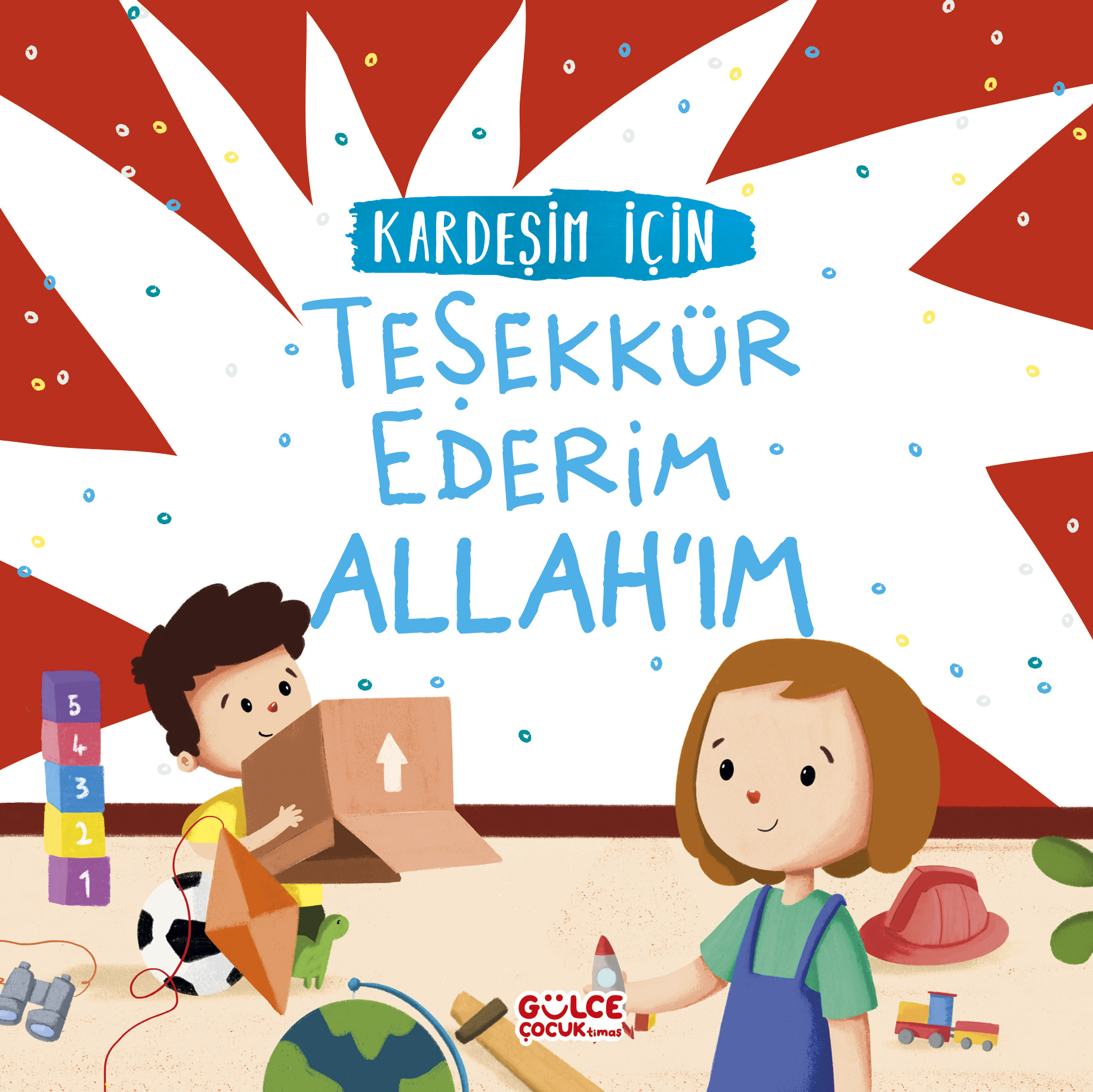 Kardeşim İçin Teşekkür Ederim Allah'ım