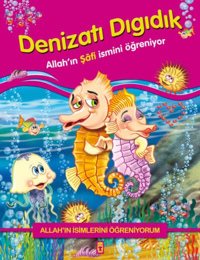 Kunduz Kumpaz Allah'ın Kadir İsmini Öğreniyor - Allah'ın İsimlerini Öğreniyorum 1