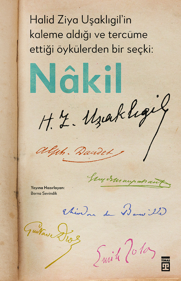 Nakil