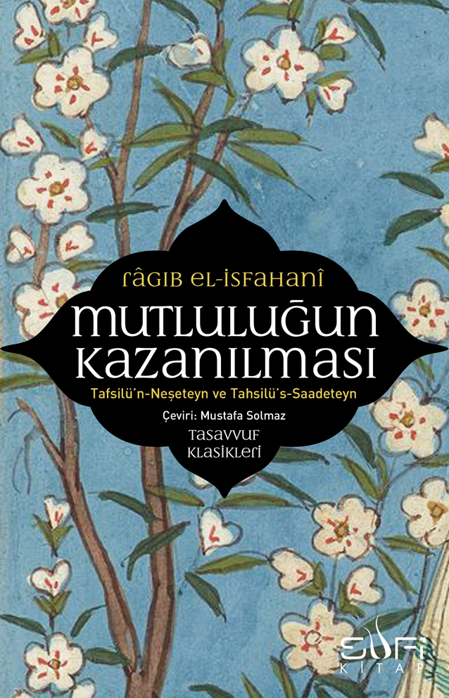 Pelerinsiz Kahraman - Gerçek Süper Güç 1