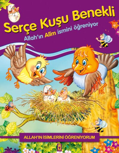 Deve Hörgüç Allah’ın Kerim İsmini Öğreniyor - Allah'ın İsimlerini Öğreniyorum 1