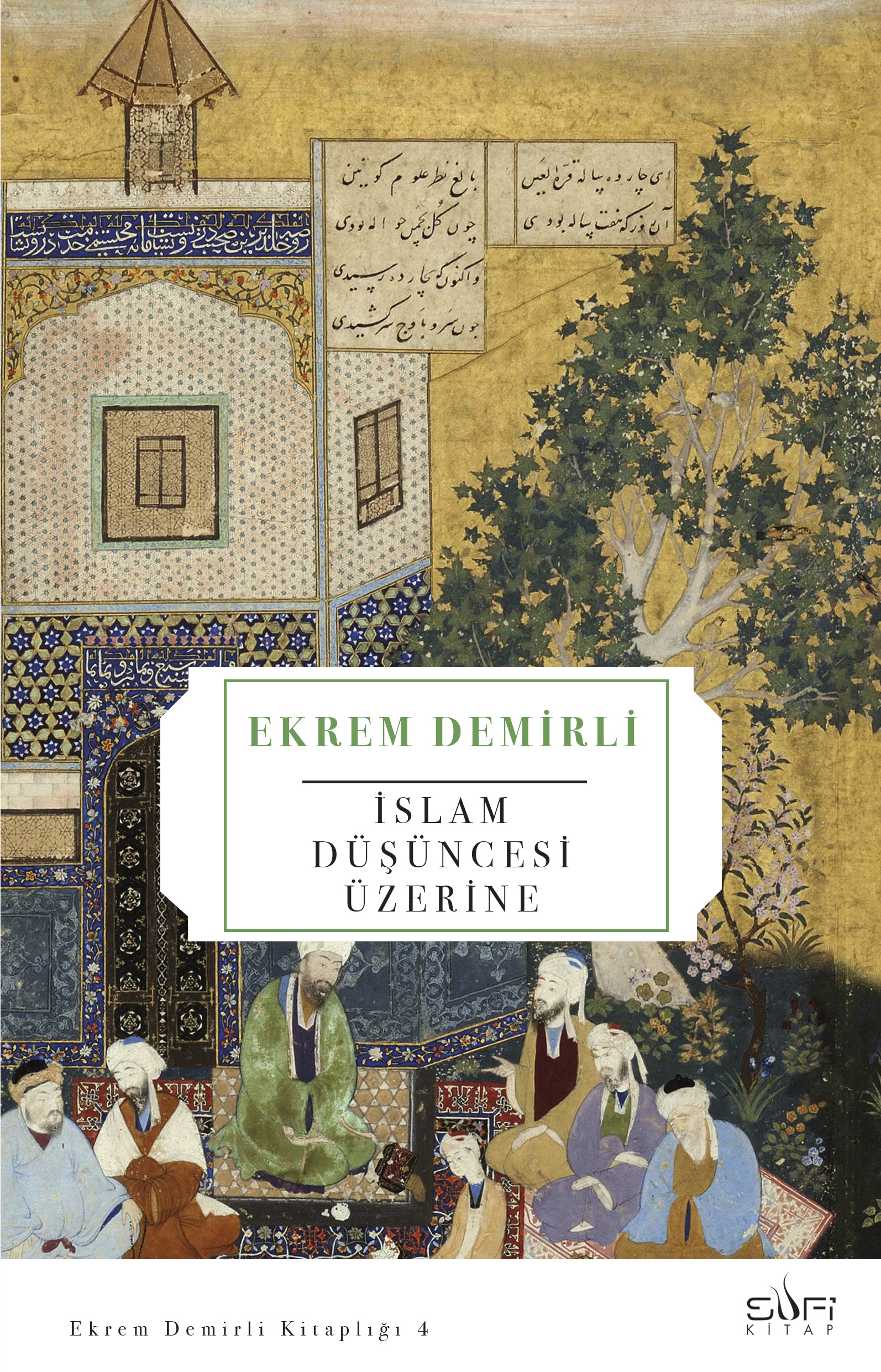 Arı Poli - Ayetlerle Dini Değerler 3