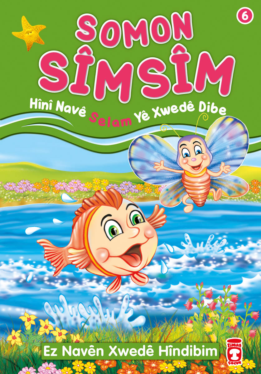 Somon Simsim Allah'ın Selam İsmini Öğreniyor - Somon Simsim Hini Nave Selam Ye Xwede Dibe (Kürtçe)