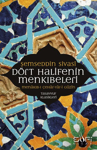 Çocuk Üniversitesi Fizik Set (3 Kitap)