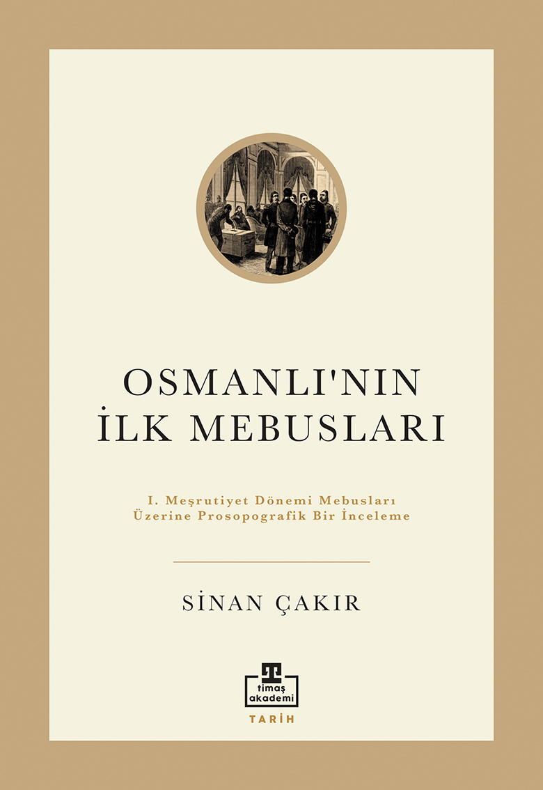 Azıcık Aklım Karıştı - Kardeşim Beni Seviyor Mu?