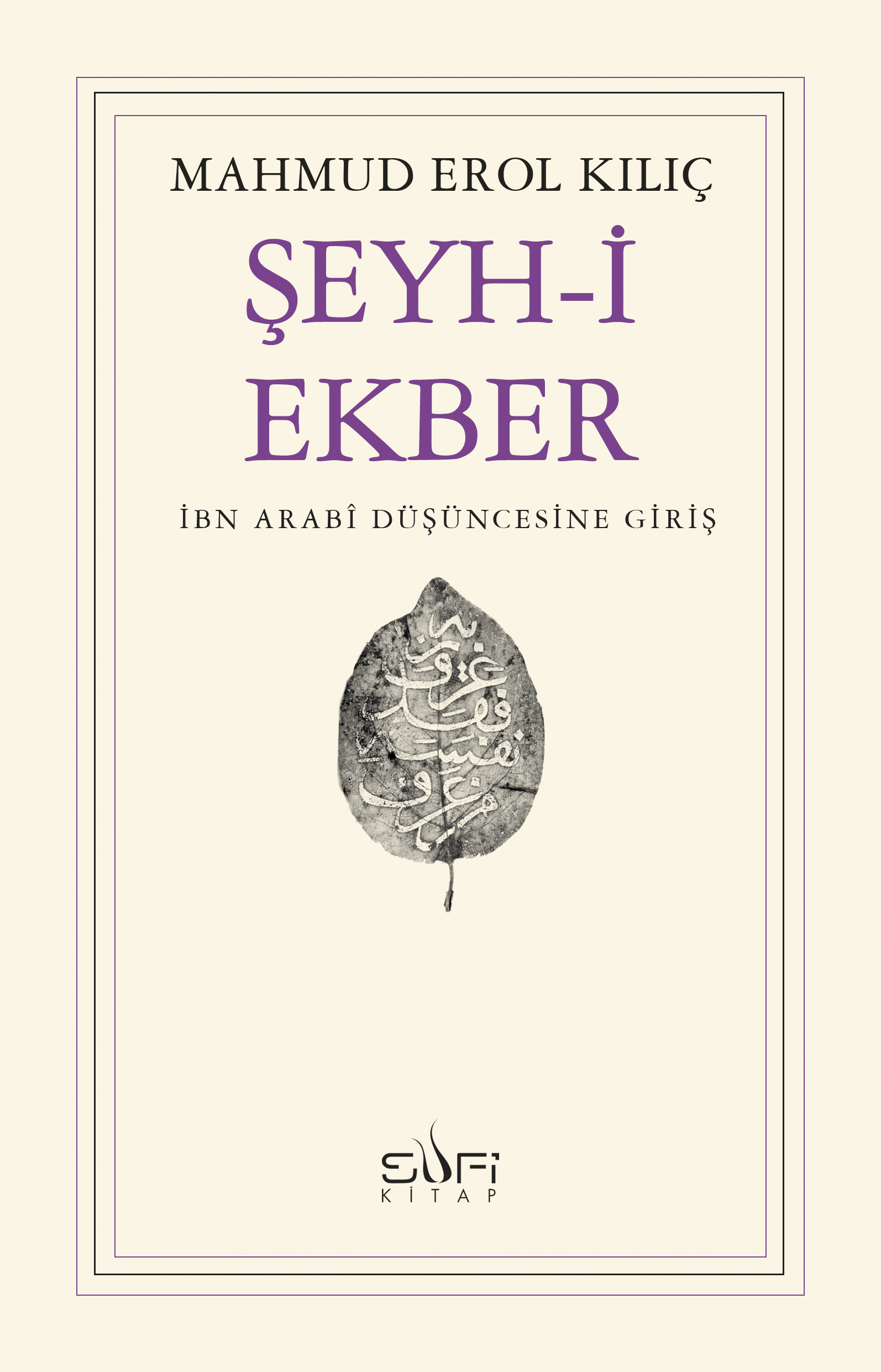 Şeyh-i Ekber