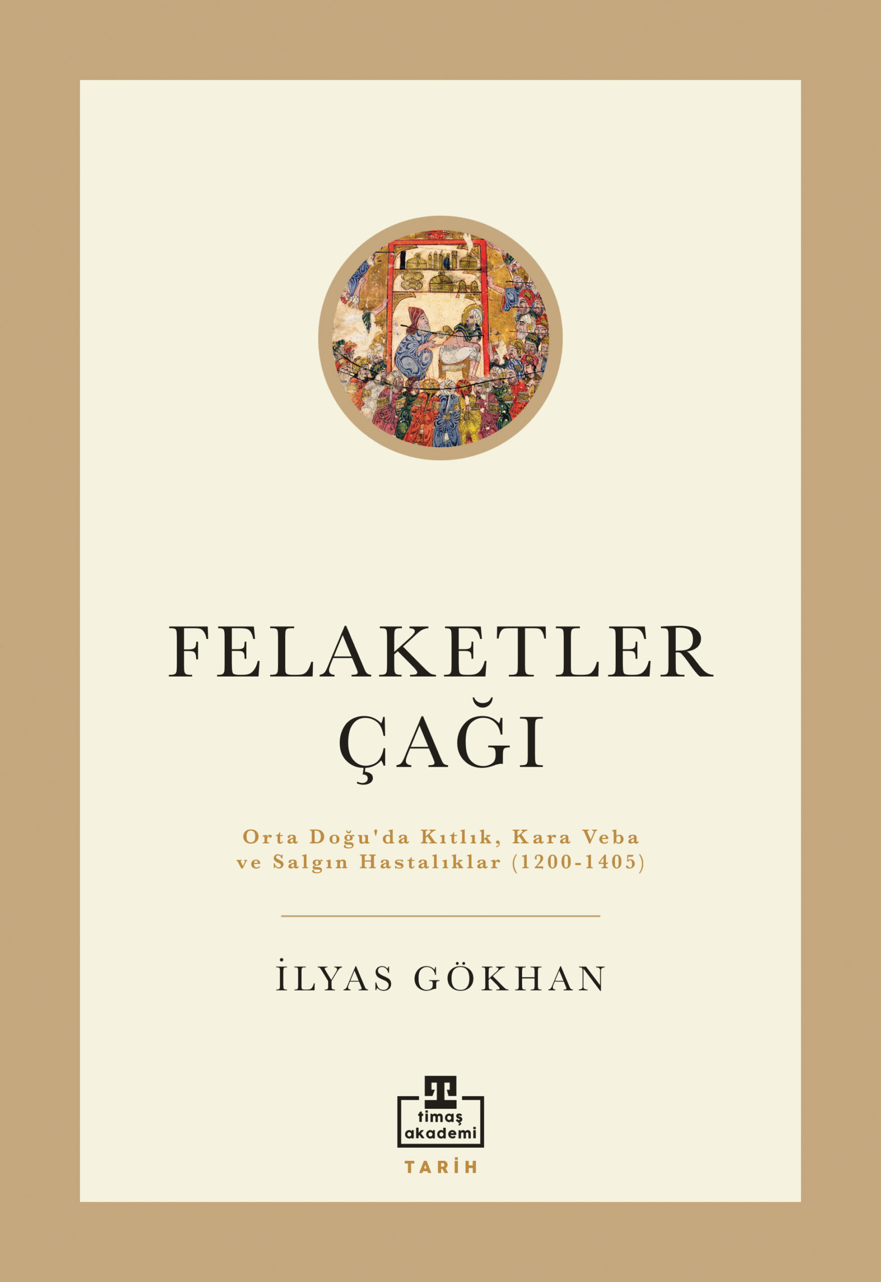 Ne Sorsan Bilir Minik - İlk Büyük Araçlar Kitabım