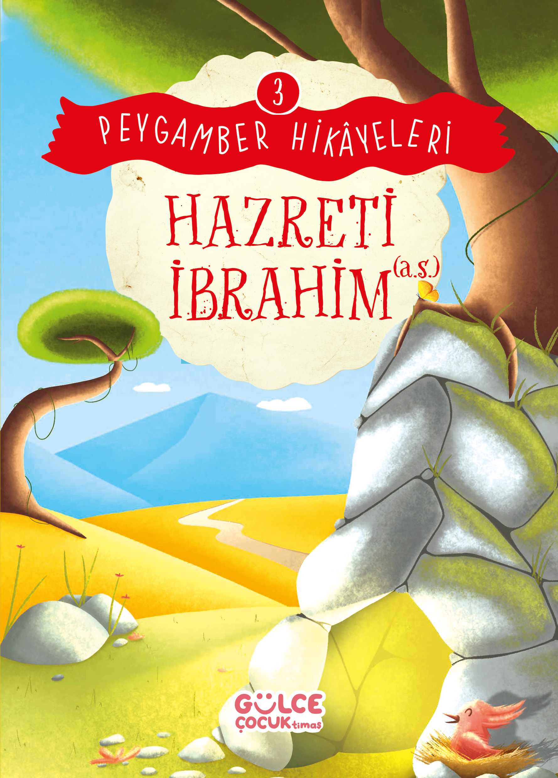 Denizatı Dıgıdık Allah'ın Şafi İsmini Öğreniyor - Allah'ın İsimlerini Öğreniyorum 1