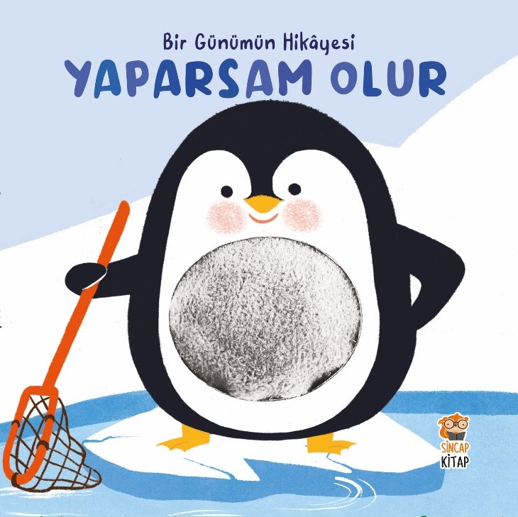 Macera Vagonu - Şimendifer Çocukları