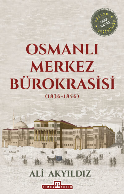 Antik Mısır'ın Peygamberleri: Hz. İdris, Hz. Yusuf, Hz. Musa