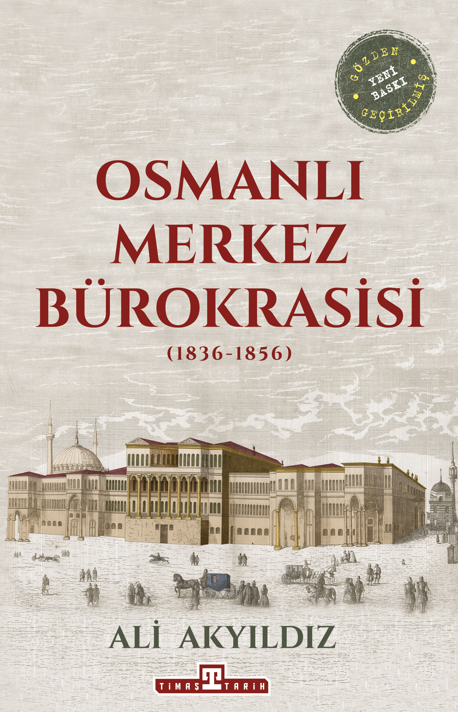 Osmanlı Merkez Bürokrasisi