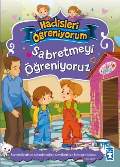 Denizatı Dıgıdık Allah'ın Şafi İsmini Öğreniyor - Allah'ın İsimlerini Öğreniyorum 1